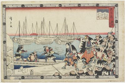 Düşmanın Başını Teslim Etme, 1843-1847 by Utagawa Hiroshige