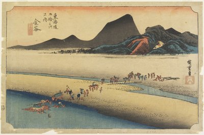 ಓ_ಐ ನದಿಯ ದೂರದ ದಂಡೆ, ಕನಯಾ, ಸಿ. 1833 ಟರ್ಕಿ by Utagawa Hiroshige