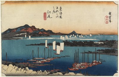 ಮಿಹೋ, ಎಜಿರಿ, ಸಿ ದೂರದ ನೋಟ. 1833 ಟರ್ಕಿ by Utagawa Hiroshige