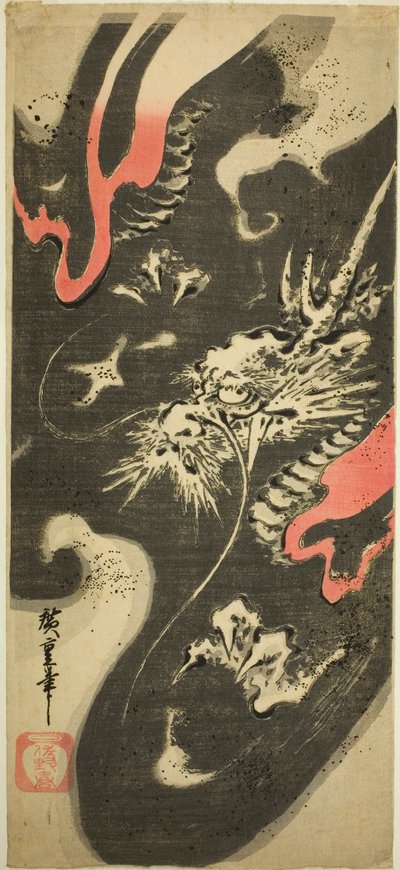 bulutlarda ejderha by Utagawa Hiroshige