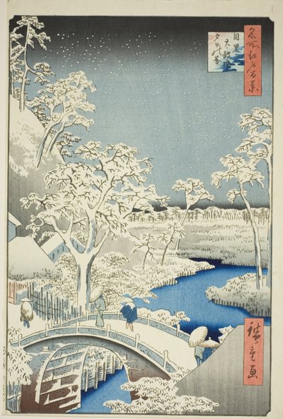 D ru m B neden d plan d Yuhi çekme l t Meguro (Meguro Taikobashi Yui-no tepe), rom teserie