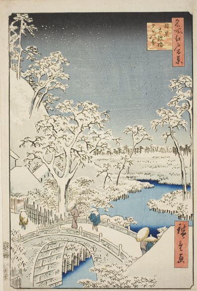 Meguro'da Davul Köprüsü ve Yuhi Tepesi (Meguro Taikobashi Yuhi-no-oka), "Edo'nun Yüz Ünlü Manzarası (Meisho Edo hyakkei)" serisinden by Utagawa Hiroshige
