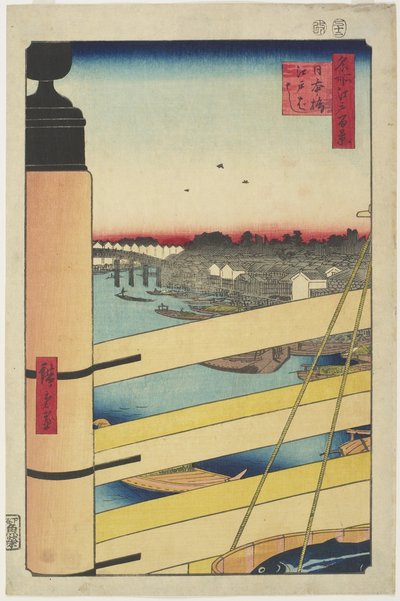 Nihon-Beshi