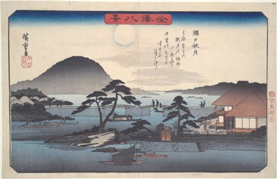 Kanazawa