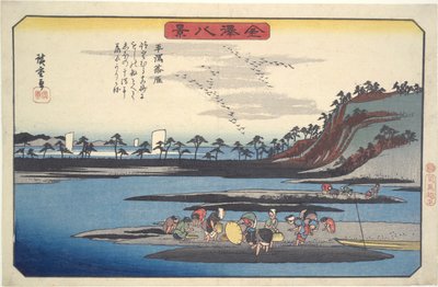 Kanazawa