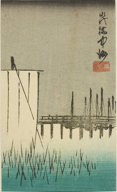 Eitai B Ri d Ge, Nakasu, Draft d Mitsumata (Eitaibashi Nakasu Mitsumata), Se c Zemin sıcaklığı f Kül resmi t f Rom Teserie