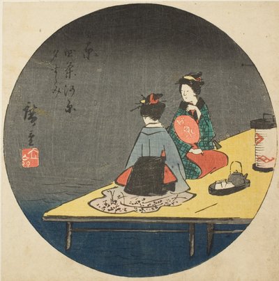 Kyoto
