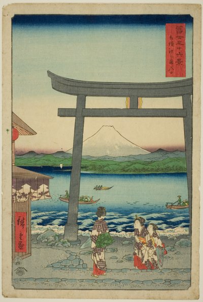 Sagami Eyaletindeki Enoshima'ya Giriş (Sagami Enoshima iriguchi), "Fuji Dağı'nın Otuz Altı Görünümü (Fuji sanjurokkei)" serisinden by Utagawa Hiroshige