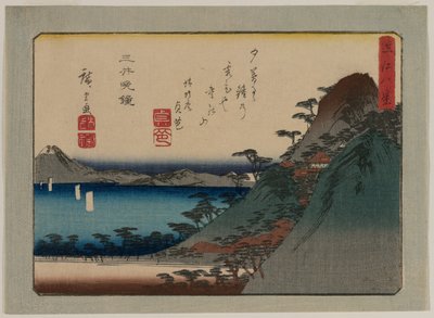 Omi Eyaletinin Sekiz Görünümü serisinden Mii Tapınağında Akşam Çanı by Utagawa Hiroshige
