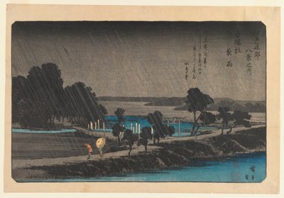 Azumi no Mori