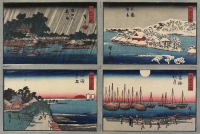 Shinobazu