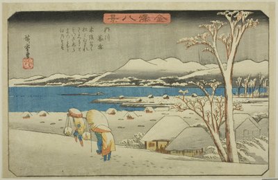 Havva insanları, "İngilizce ght Vie ws of Kanazawa (Hakkei Kanazawa)" adlı kitaptan Uchikawa
