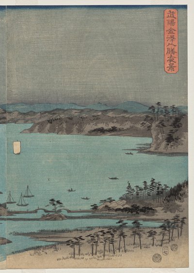 Musashi Eyaletindeki Dolunay Altında Kanazawa yakınlarındaki Sekiz Ünlü Yerin Akşam Görünümü by Utagawa Hiroshige