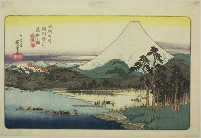 Feribot Teknesi C Rossing Tefuji Nehri, ancak P Rovinse (bir sake Fujikawa feribotu figürü), "Fa net s Pa back of Japan (Honcho