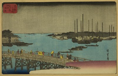 Tsukuda Körfezi