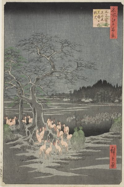  by Utagawa Hiroshige