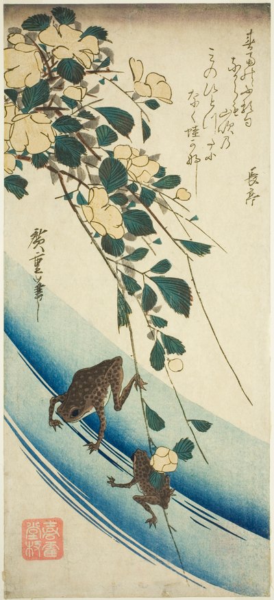 Kurbağalar ve sarı gül by Utagawa Hiroshige