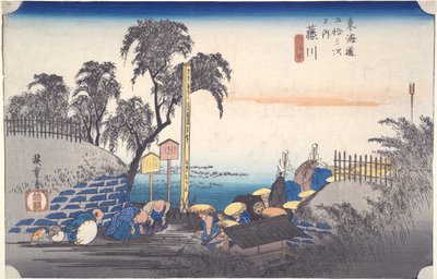 Fujikawa: Tokaido