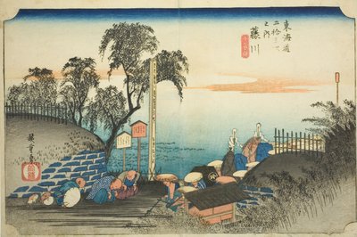 Fujikawa: Hoeido Tokaido olarak da bilinen "Tokaido