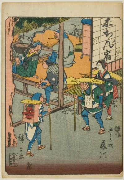 Fuji Nehri, serinin "elliinci lee S sesi" kentsel derecesi "(Mr. Omotoyama)," kaba bir kw s te figre kentsel derecesi (kişi kentsel derecesi) ) by Utagawa Hiroshige