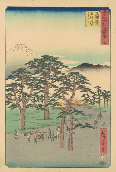Fujisawa-Kutlama by Utagawa Hiroshige