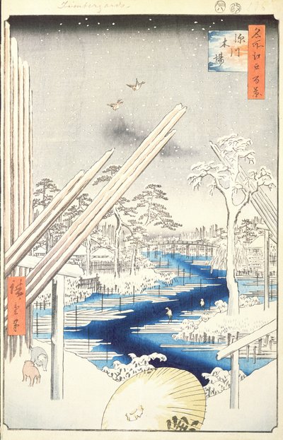 Fukagawa Kereste Depoları, No.106, Edo