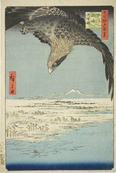 Fukagawa Susaki Önerisi d Jumantsubo (Fukagawa Susaki Jumantsubo), Teserie