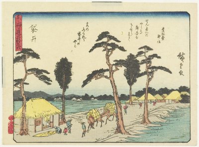 Fukuroi, 1837-1844 by Utagawa Hiroshige