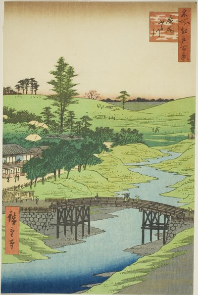 Furukawa Nehri, Hiroo (Hiroo Furukawa), teserie