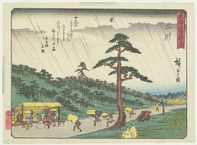 Niko, 1837-1844 by Utagawa Hiroshige