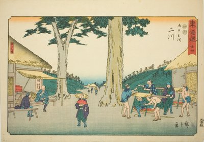 Futakawa: Sarugaba-hayır. 34, s "Tokaido