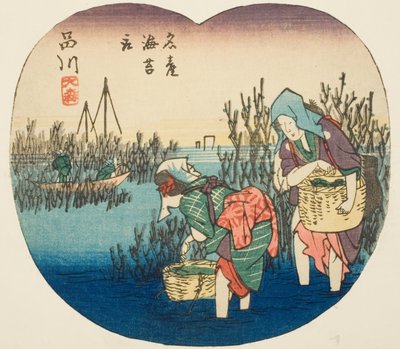 Shinagawa