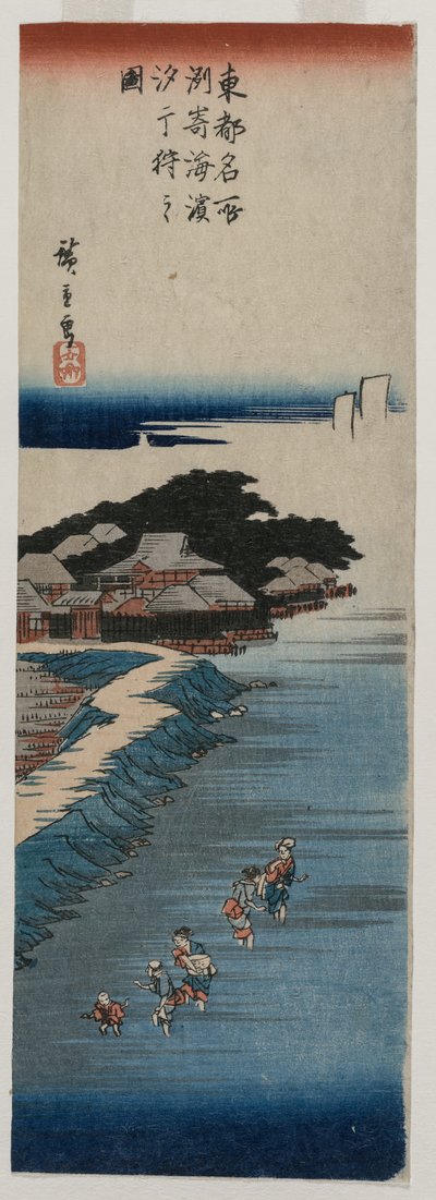 Susaki'de Alçak Gelgitte Kabukların Toplanması; Edo'daki Ünlü Yerlerin 100 Görünümü serisinden by Utagawa Hiroshige
