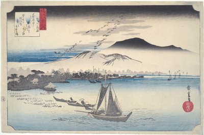 Katada