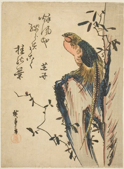 altın sülün by Utagawa Hiroshige