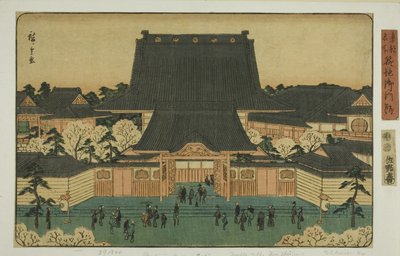 Gomonzeki at Tsukiji (Tsukiji Gomonzeki), "Doğu Başkentindeki Ünlü Yerler (Toto meisho)" dizisinden by Utagawa Hiroshige