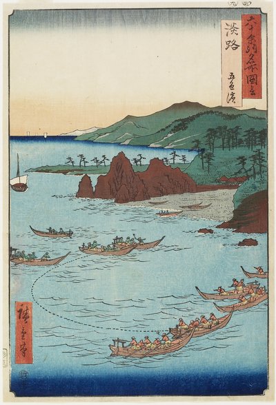 Goshiki(Beş renkli) Plajı, Awaji Eyaleti, Eylül 1855 by Utagawa Hiroshige