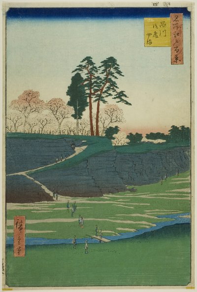  by Utagawa Hiroshige