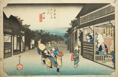 Goyu: Gezginleri Durduran Kadınlar (Goyu tabibito tomeru onna), “Tokaido