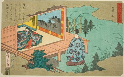 Hakakigi, "Genji Masalının Elli Dört Bölümü (Genji monogatari gojuyonjo)" serisinden by Utagawa Hiroshige