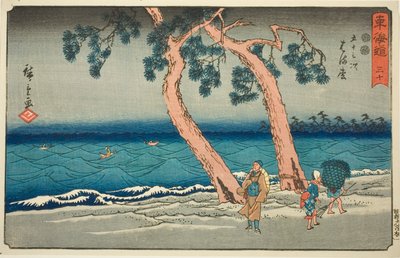 Hamamatsu - Hayır. 30, Reisho Tokaido olarak da bilinen "Tokaido