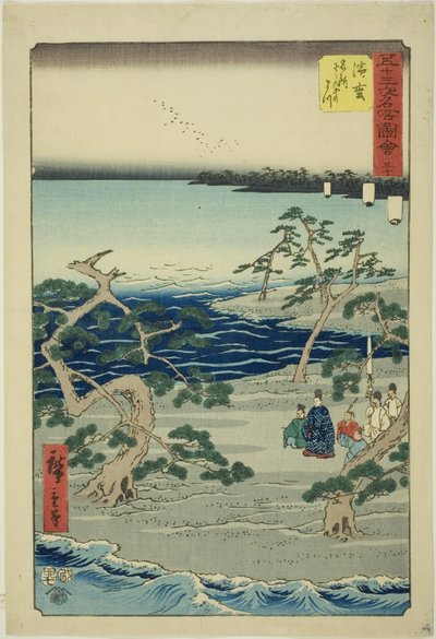 Hamamatsu: Ünlü Mırıldanan Çamlar (Hamamatsu, meisho zazanza no matsu), no. Dikey Tokaido olarak da bilinen "Elli Üç İstasyonun Ünlü Manzaraları (Gojusan tsugi meisho zue)" serisinden 30 by Utagawa Hiroshige
