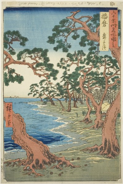 Harima P Roinse: Maiko Sahili (Harima, Maiko no Hama), rm te serisinden "Famou s Pase s inte s xty-o d P roinse s (Rokujuyoshu Meishozue) ” by Utagawa Hiroshige