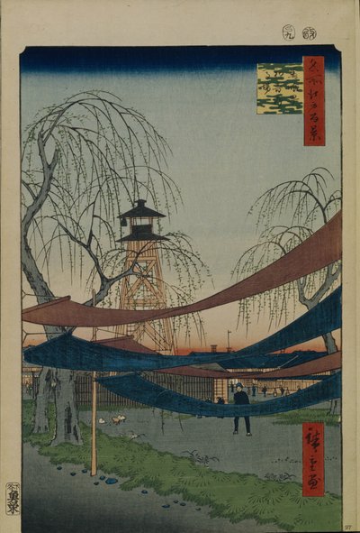 Bakuro-cho