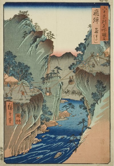 Hida Eyaleti: "Altmış Tek İldeki Ünlü Yerler (Rokujuyoshu meisho zue)" serisinden Basket Ferry (Hida, Kagowatashi) by Utagawa Hiroshige