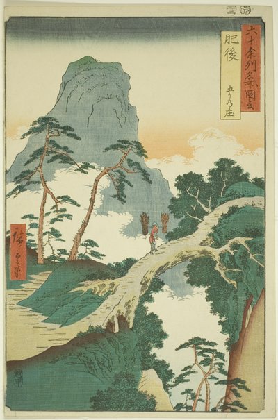 Higo P Roinse: Gokasho (Higo, Gokasho), "Famou s Pase s Inte s xty (Rokujuyoshu Meishozue) ”den by Utagawa Hiroshige