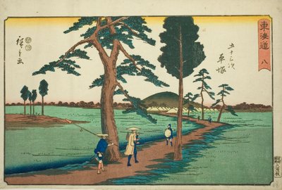 Hiratsuka — 8, f tem te serisi "şehir derecesinin elliinci lee S sesi (şehir derecesi ana dağın yanında)," kaba bir k w s te köle kitabı kentsel derece by Utagawa Hiroshige