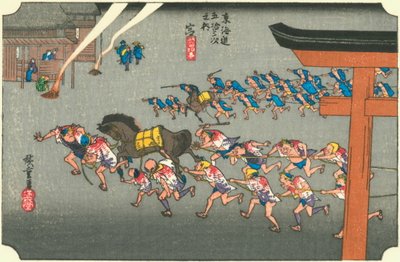  by Utagawa Hiroshige