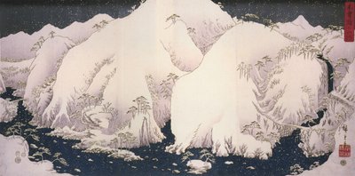  by Utagawa Hiroshige