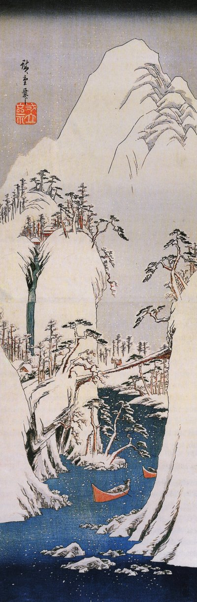  by Utagawa Hiroshige